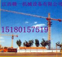 供應(yīng)南昌到景德鎮(zhèn)5610塔機(jī)租賃,南昌到黃岡塔吊租賃價(jià)格_傳媒、廣電_世界工廠網(wǎng)中國產(chǎn)品信息庫